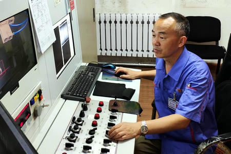 永乐高70net(中国)有限公司-BinG百科