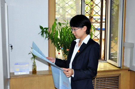 永乐高70net(中国)有限公司-BinG百科