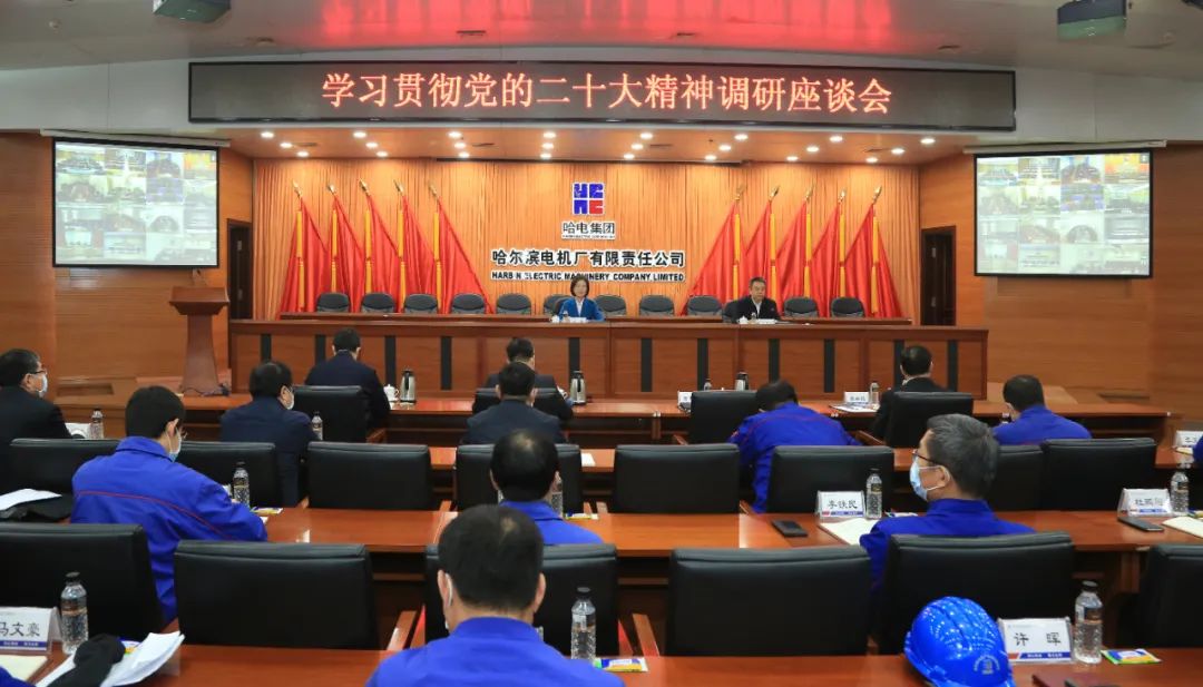 永乐高70net(中国)有限公司-BinG百科