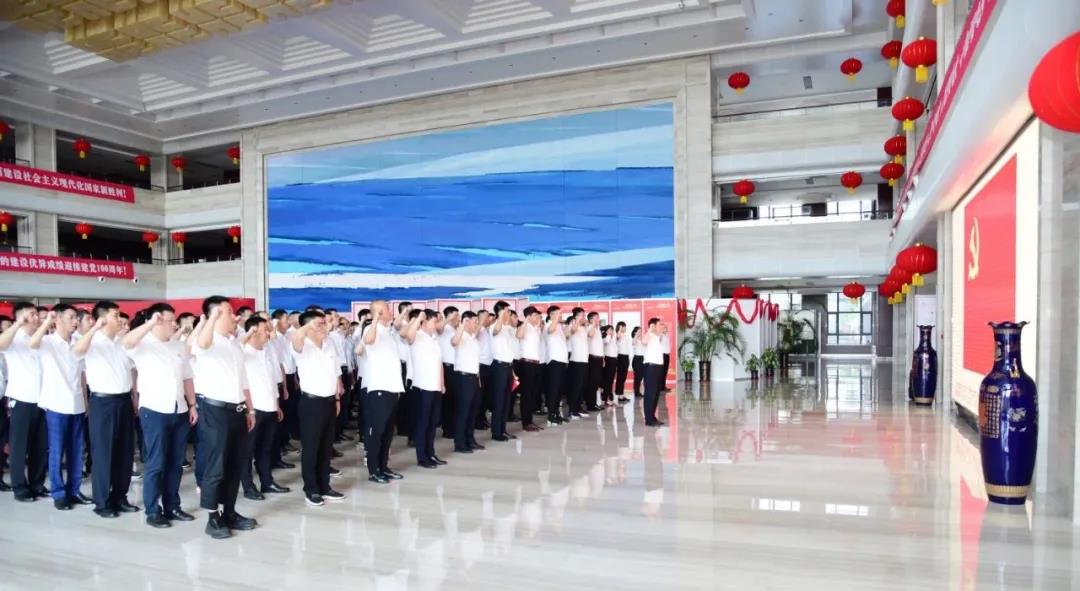 永乐高70net(中国)有限公司-BinG百科