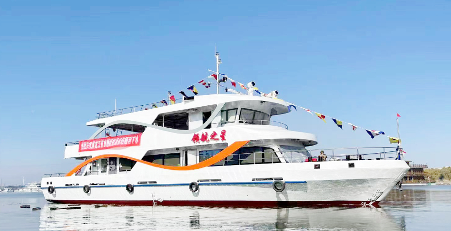 永乐高70net(中国)有限公司-BinG百科