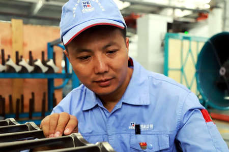 永乐高70net(中国)有限公司-BinG百科