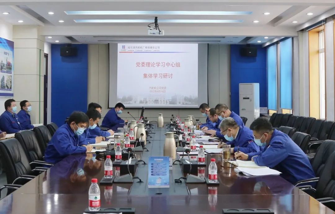 永乐高70net(中国)有限公司-BinG百科