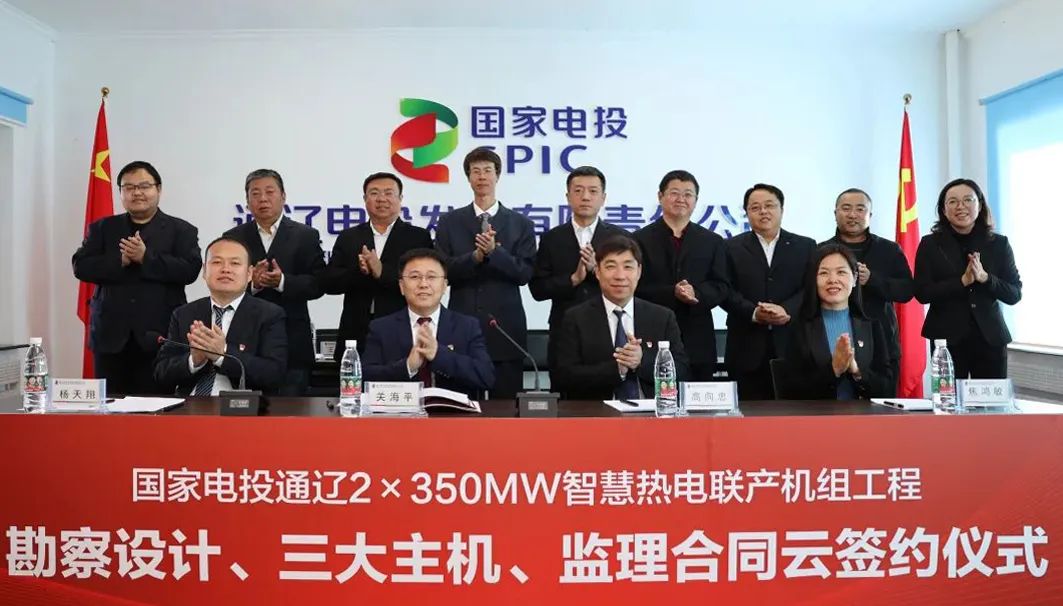 永乐高70net(中国)有限公司-BinG百科