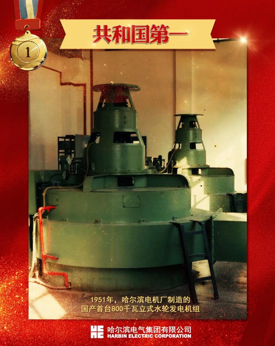 永乐高70net(中国)有限公司-BinG百科