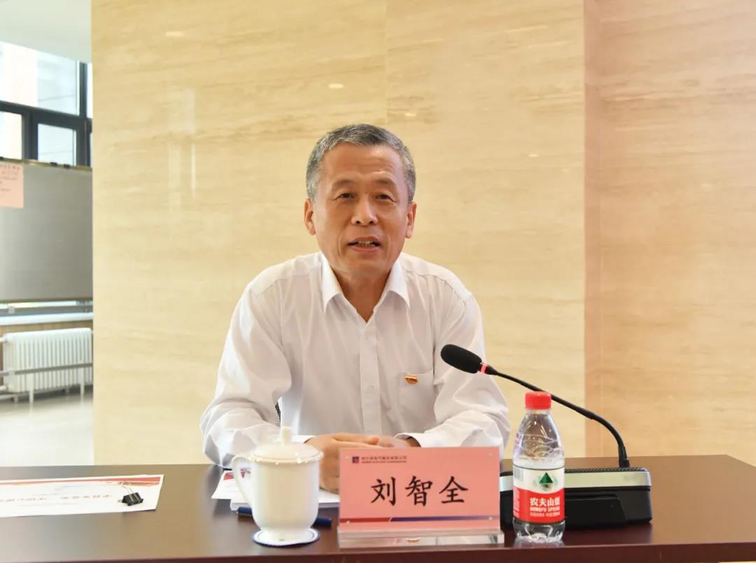 永乐高70net(中国)有限公司-BinG百科