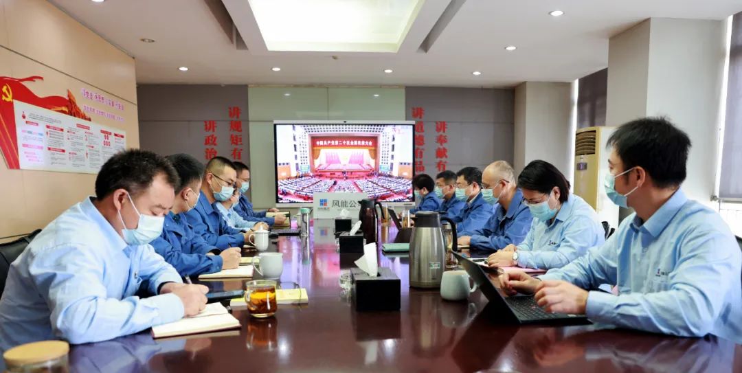 永乐高70net(中国)有限公司-BinG百科