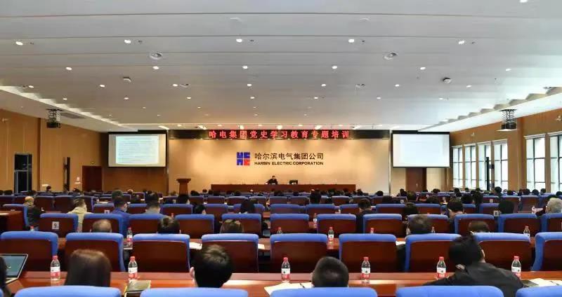 永乐高70net(中国)有限公司-BinG百科