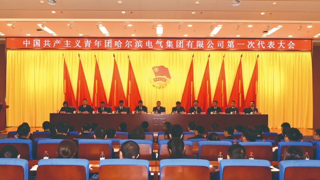 永乐高70net(中国)有限公司-BinG百科