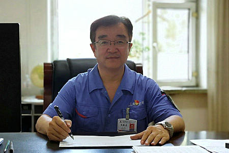 永乐高70net(中国)有限公司-BinG百科