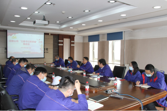 永乐高70net(中国)有限公司-BinG百科