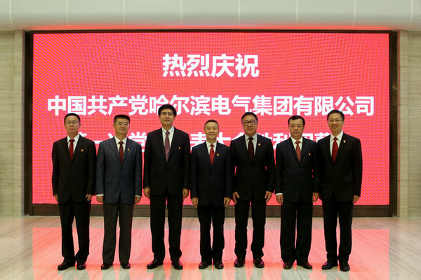 永乐高70net(中国)有限公司-BinG百科