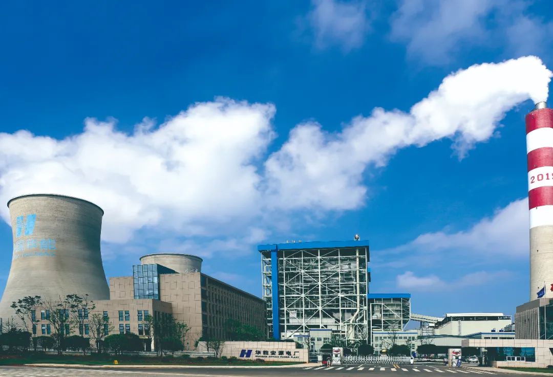 永乐高70net(中国)有限公司-BinG百科