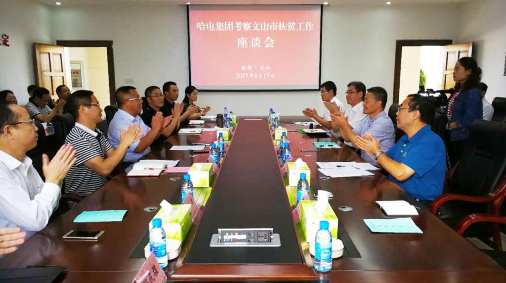 永乐高70net(中国)有限公司-BinG百科