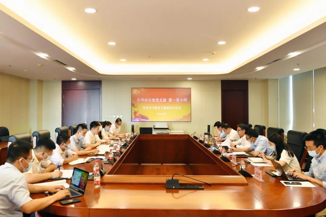 永乐高70net(中国)有限公司-BinG百科