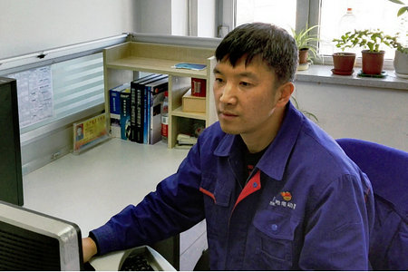 永乐高70net(中国)有限公司-BinG百科