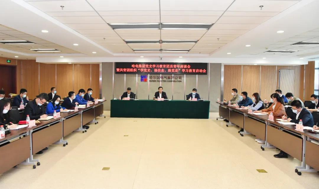 永乐高70net(中国)有限公司-BinG百科