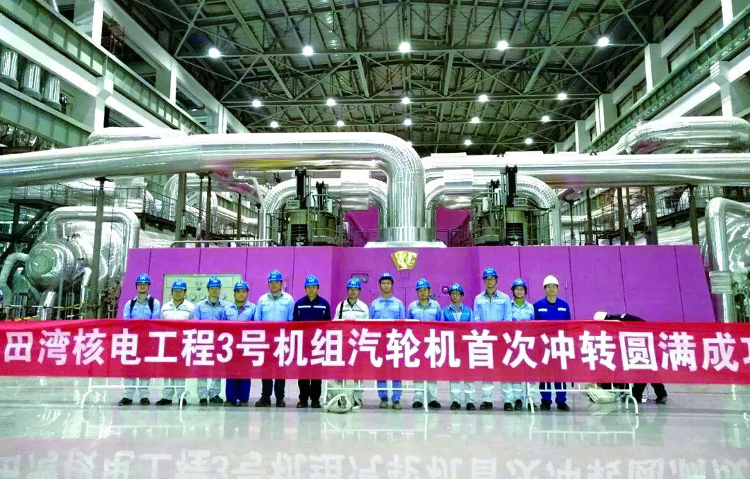 永乐高70net(中国)有限公司-BinG百科