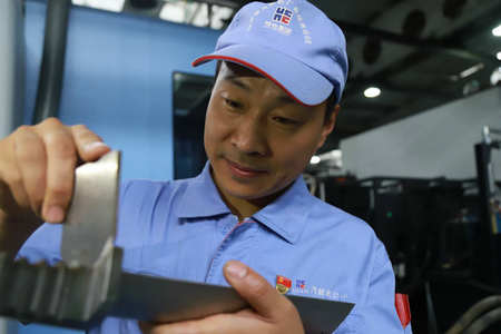 永乐高70net(中国)有限公司-BinG百科