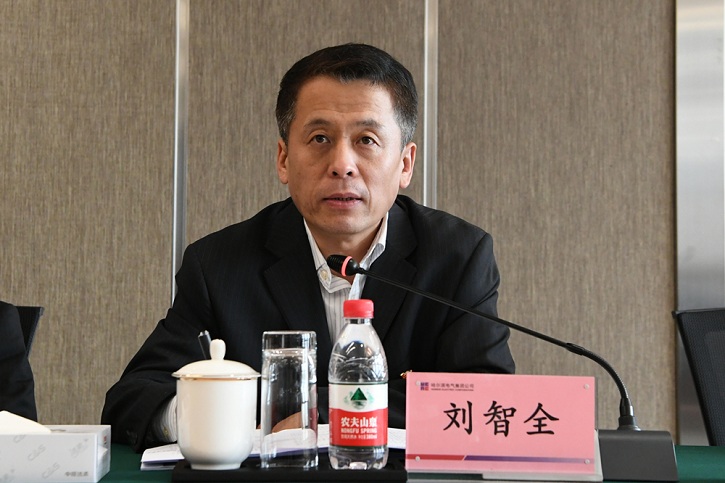 永乐高70net(中国)有限公司-BinG百科