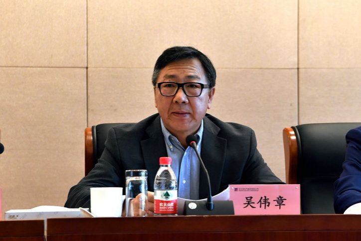 永乐高70net(中国)有限公司-BinG百科