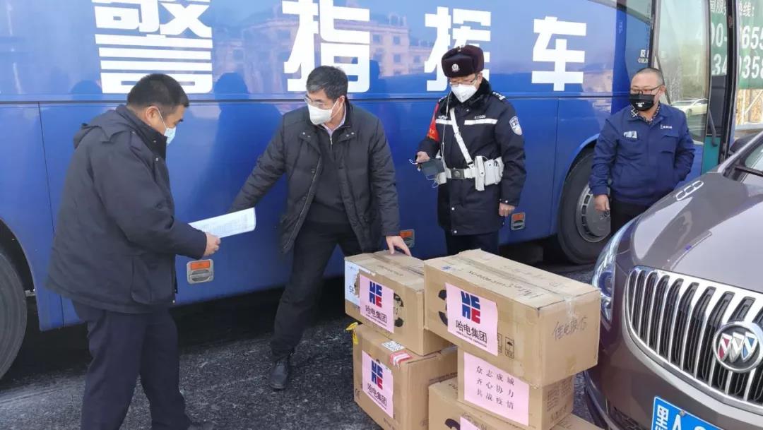 永乐高70net(中国)有限公司-BinG百科