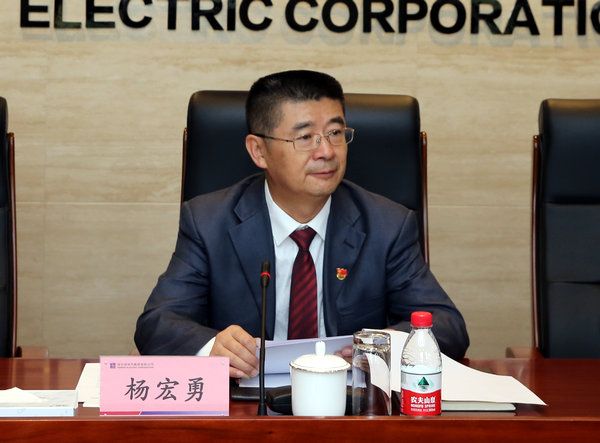 永乐高70net(中国)有限公司-BinG百科