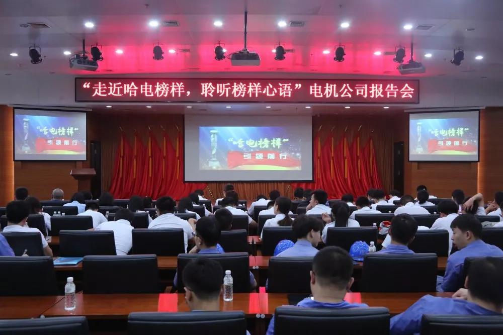 永乐高70net(中国)有限公司-BinG百科