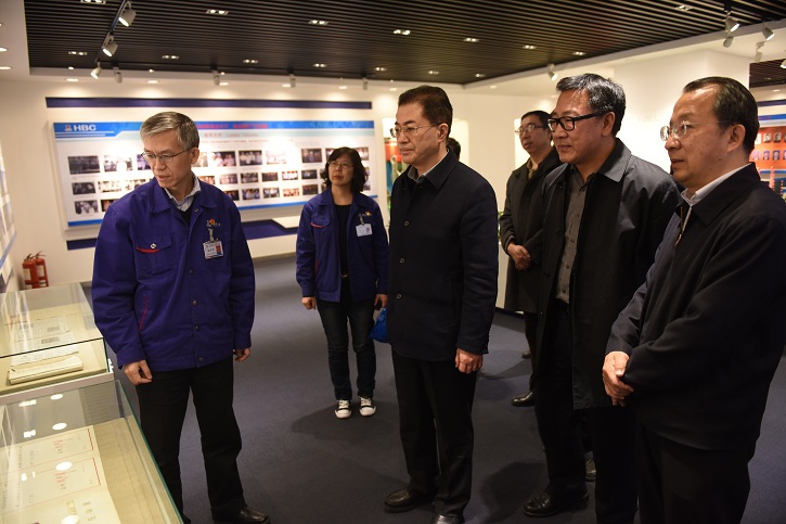 永乐高70net(中国)有限公司-BinG百科