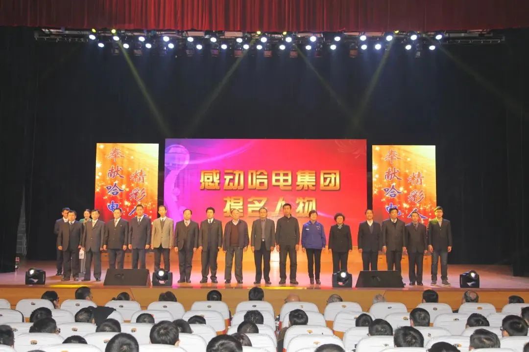 永乐高70net(中国)有限公司-BinG百科