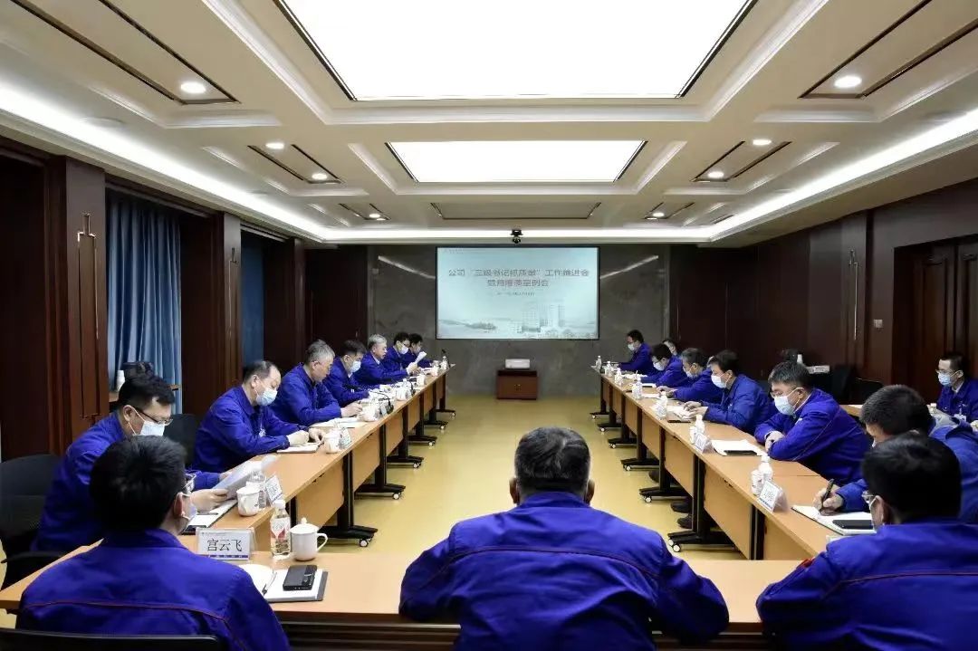 永乐高70net(中国)有限公司-BinG百科