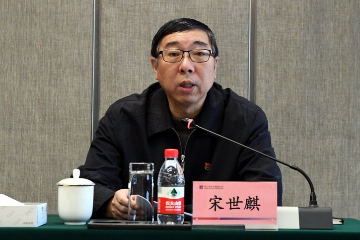 永乐高70net(中国)有限公司-BinG百科