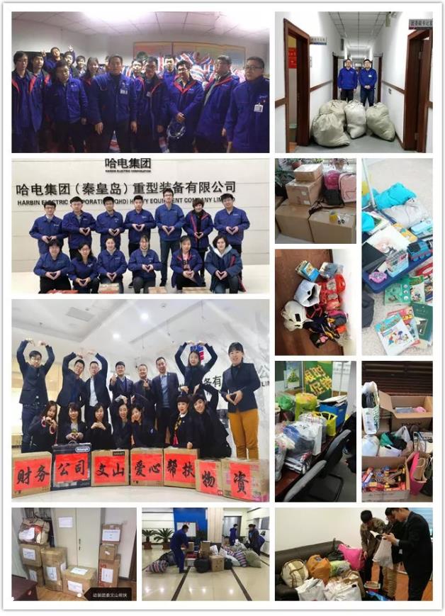 永乐高70net(中国)有限公司-BinG百科