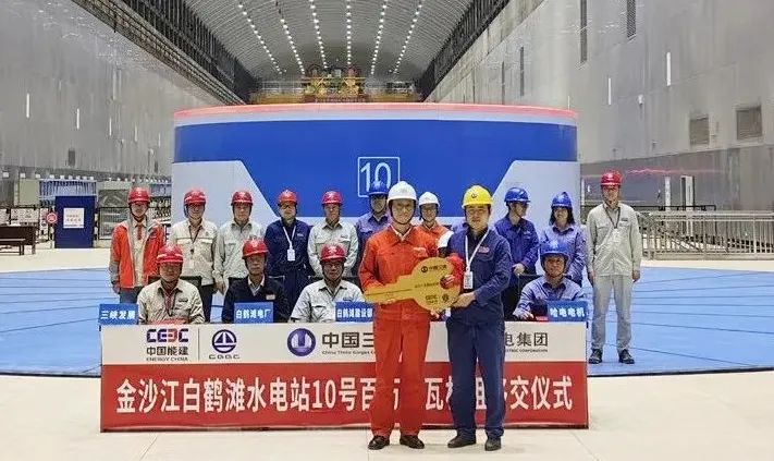 永乐高70net(中国)有限公司-BinG百科