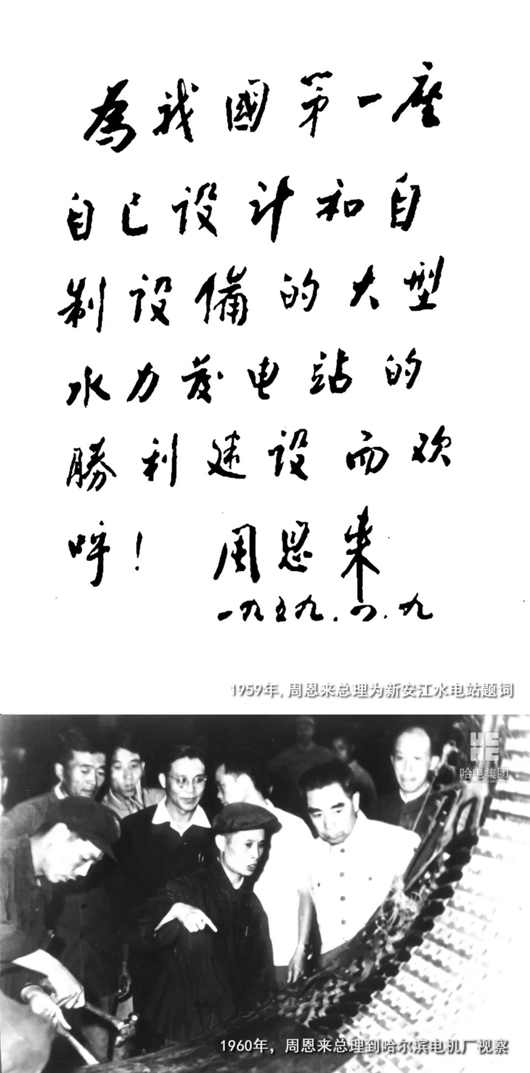 永乐高70net(中国)有限公司-BinG百科