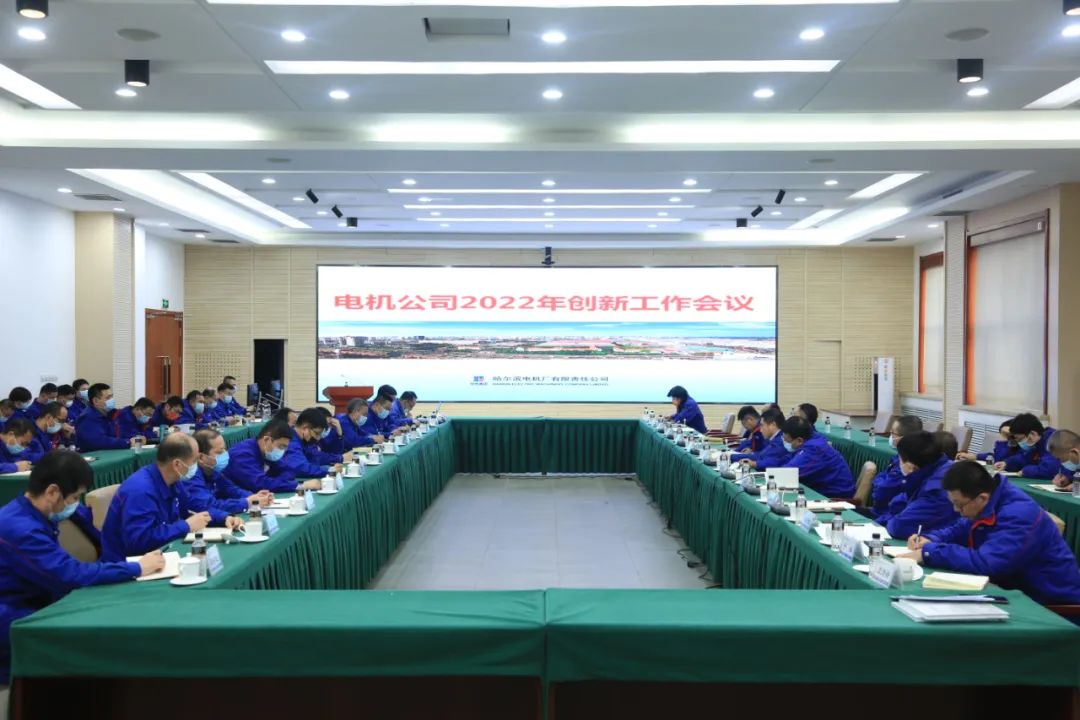 永乐高70net(中国)有限公司-BinG百科