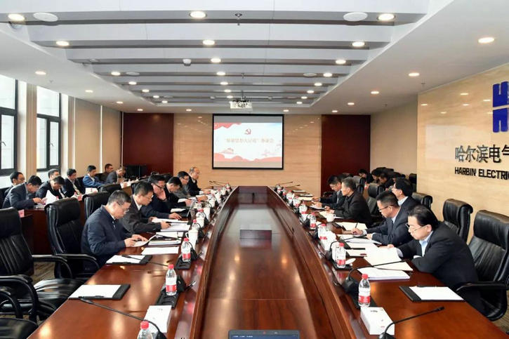 永乐高70net(中国)有限公司-BinG百科