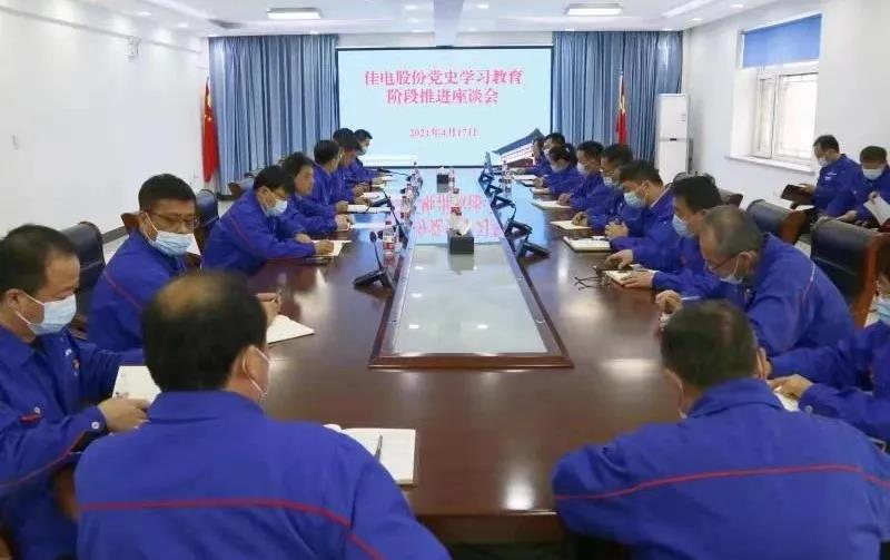 永乐高70net(中国)有限公司-BinG百科