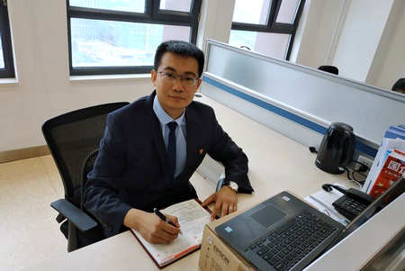 永乐高70net(中国)有限公司-BinG百科