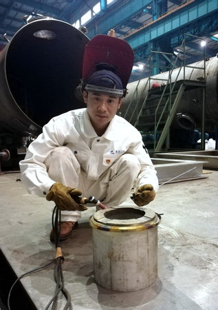 永乐高70net(中国)有限公司-BinG百科