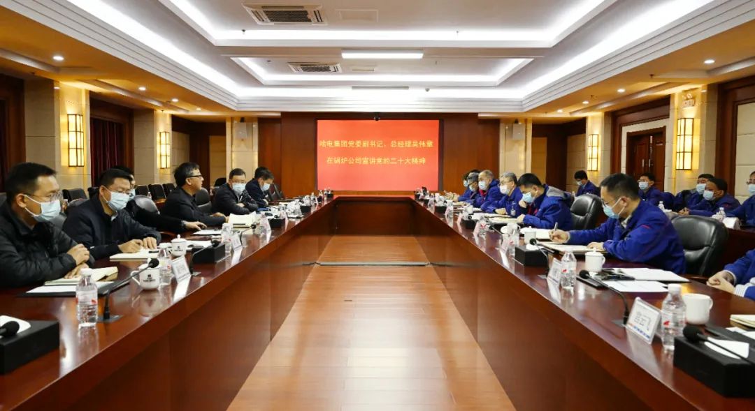 永乐高70net(中国)有限公司-BinG百科