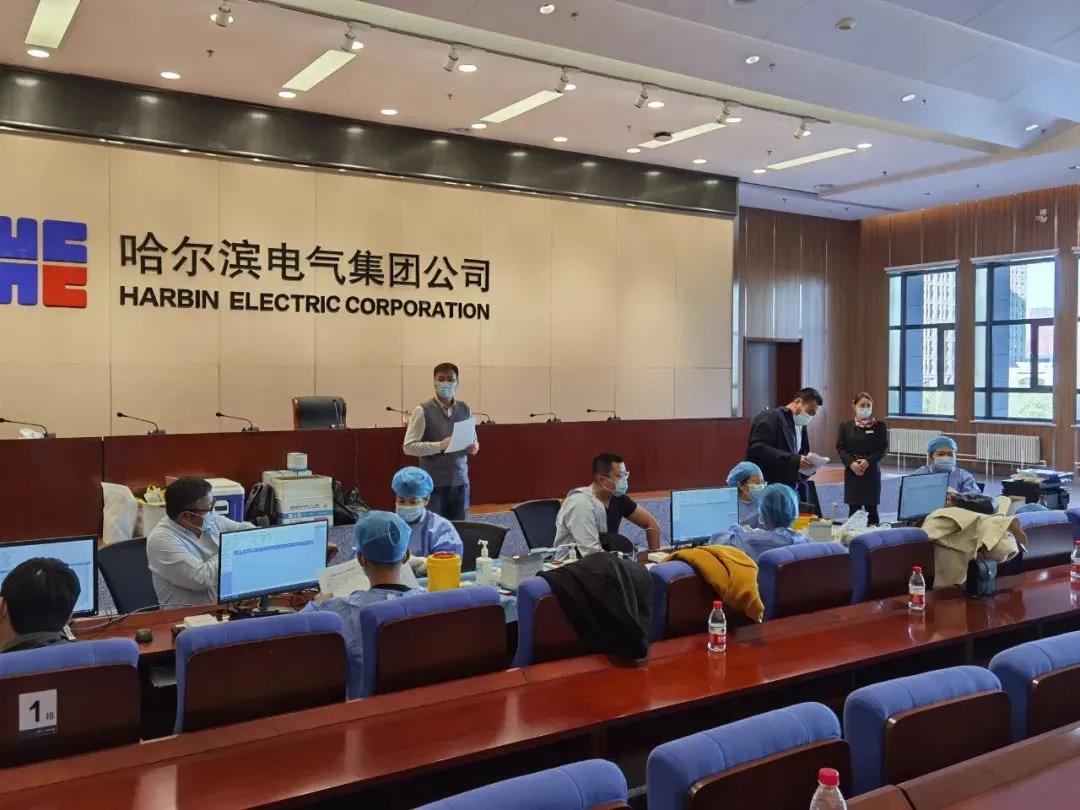 永乐高70net(中国)有限公司-BinG百科