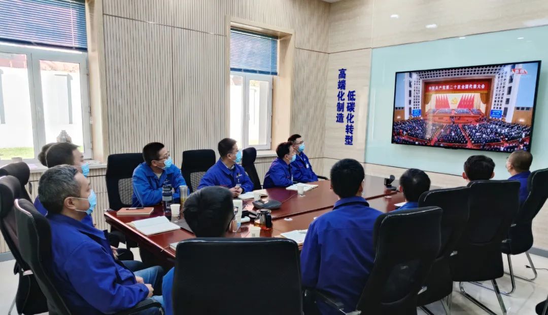 永乐高70net(中国)有限公司-BinG百科