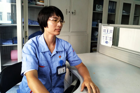 永乐高70net(中国)有限公司-BinG百科