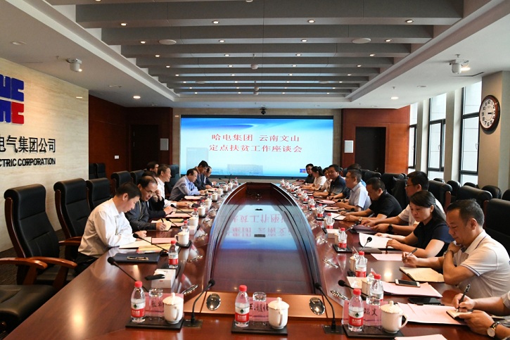 永乐高70net(中国)有限公司-BinG百科