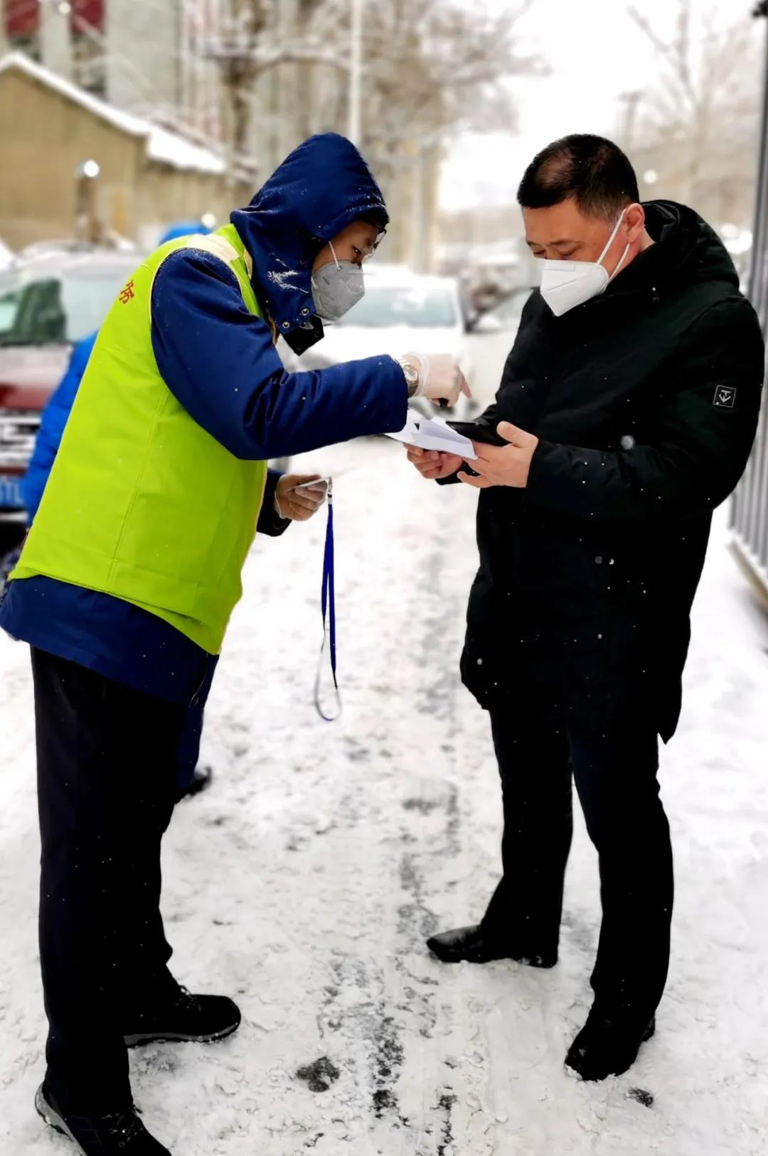 永乐高70net(中国)有限公司-BinG百科