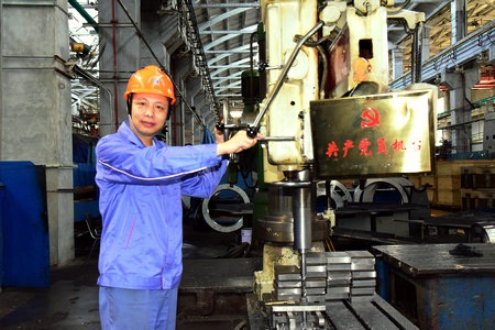 永乐高70net(中国)有限公司-BinG百科