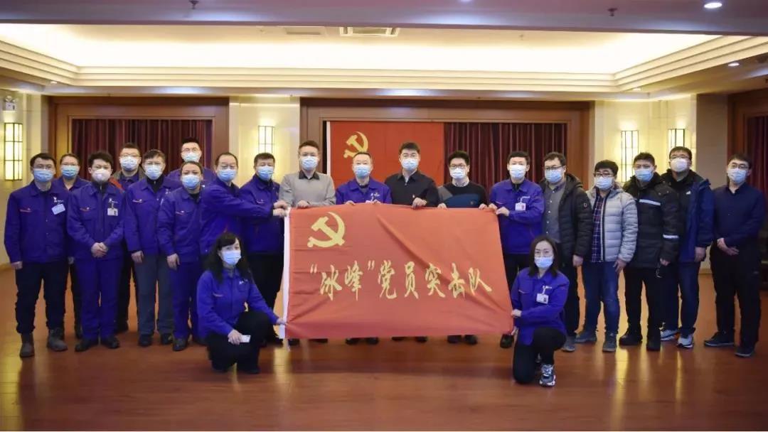 永乐高70net(中国)有限公司-BinG百科