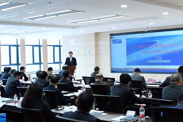 永乐高70net(中国)有限公司-BinG百科