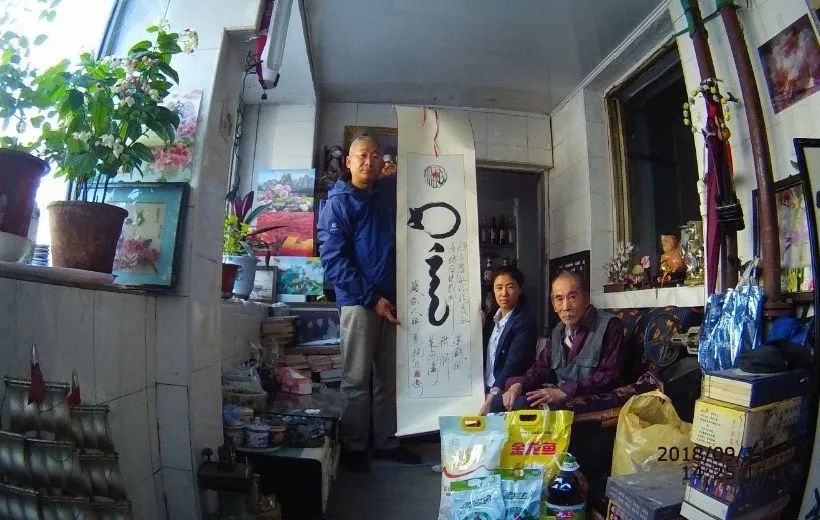 永乐高70net(中国)有限公司-BinG百科